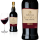 2022 Banyuls Rimage MISE TARDIVE s&uuml;&szlig; von Terres des Templiers - Rotwein