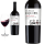 2023 La Belle &Eacute;quipe von Vinovalie - Rotwein
