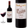 2022 Cahors GRAND Coutale Clos la Coutale Rotwein