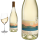 2025 Collioure blanc Filat&egrave;lia von Terres des Templiers - Wei&szlig;wein