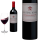 2023 Saint Emilion Grand Cru von Ch&acirc;teau JONCA - Rotwein