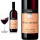2025 HUCK AM BACH Sankt Magdalener Classico von Kellerei Bozen/Gries - Rotwein