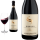 2022 Barolo Patres DOCG von San Silvestro Paolo Sartirano - Rotwein