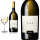 TAL 1930 | 2022er S&uuml;dtirol von Kellerei Bozen - Wei&szlig;wein