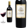 Bordeaux Camarsac Thierry Lurton Rotwein