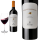 2018 Salice Salentino trocken von Rivera Azienda Agricola - Rotwein