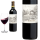2016 Margaux Grand Cru Class&eacute; von Ch&acirc;teau Durfort-Vivens - Rotwein