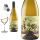 2021 Montsant Mas Donis blanc von Celler de Capcanes - Weisswein