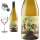 2021 Montsant Mas Donis blanc von Celler de Capcanes - Weisswein