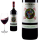 2014 Chianti Classico La Ghirlanda von Bindi Sergardi  - Rotwein