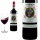 2016 Chianti Classico La Ghirlanda von Bindi Sergardi  - Rotwein