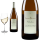 2012 Vacqueyras blanc Melodine von Domaine de Montvac - Wei&szlig;wein