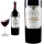 2018 Margaux Grand Cru Class&eacute; von Ch&acirc;teau du Tertre - Rotwein