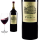 2016 Lalande de Pomerol von Ch&acirc;teau Perron - Rotwein
