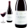 2009 Vosne Roman&eacute;e 1er Cru La Croix Rameau von J.Coudray-Bizot Ch&acirc;teau de Beaufort - Rotwein
