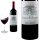2015 Ch&acirc;teau La Lagune Haut M&eacute;doc 3eme Grand Cru Class&eacute; - Rotwein
