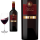 Corse rouge Prestige du Pr&eacute;sident  - Rotwein