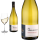 2022 Beaujolais Blanc Les 3 Madones von Cave du Ch&acirc;teau des Loges - Wei&szlig;wein